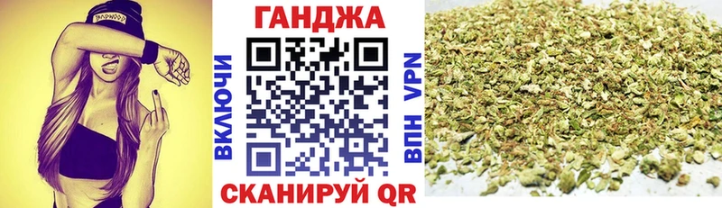 Псилоцибиновые грибы Нефтекумск
