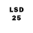 LSD-25 экстази кислота Nezer LP