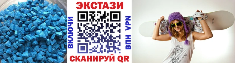 Экстази бентли  площадка наркотические препараты  Нефтекумск 