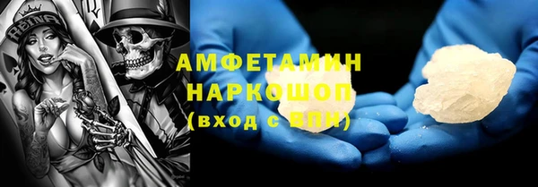 меф Алзамай