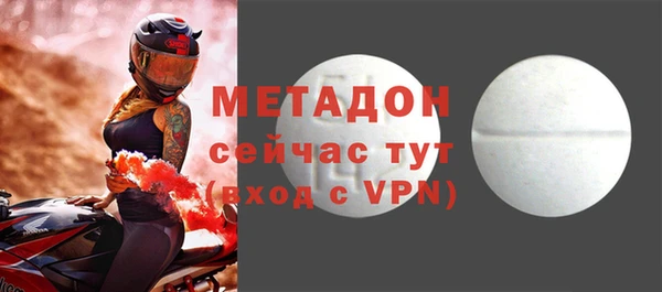 mix Алексеевка