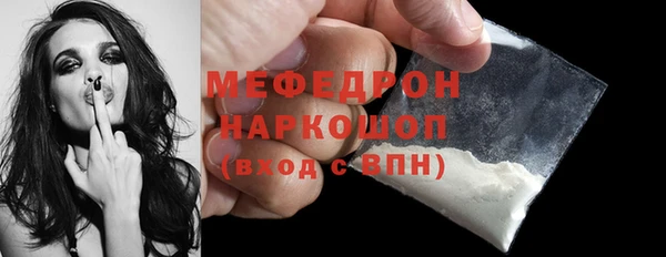 меф Алзамай