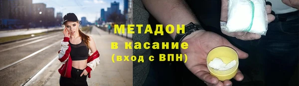мескалин Алексин