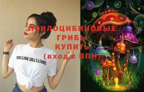 меф Алзамай