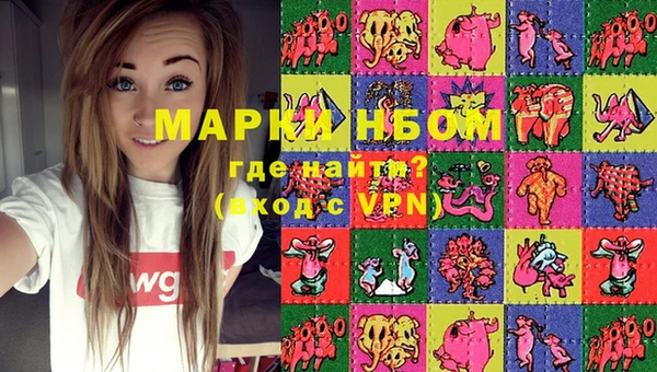 mix Алексеевка