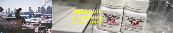 mix Алексеевка