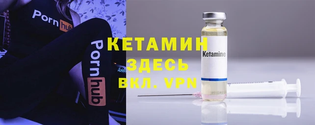 меф Алзамай