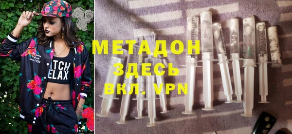 мескалин Алексин