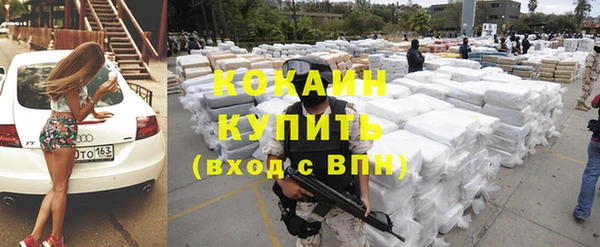 герыч Кодинск
