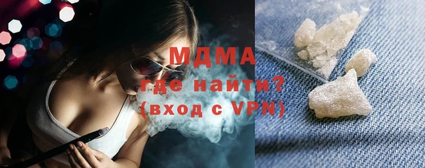 мескалин Алексин