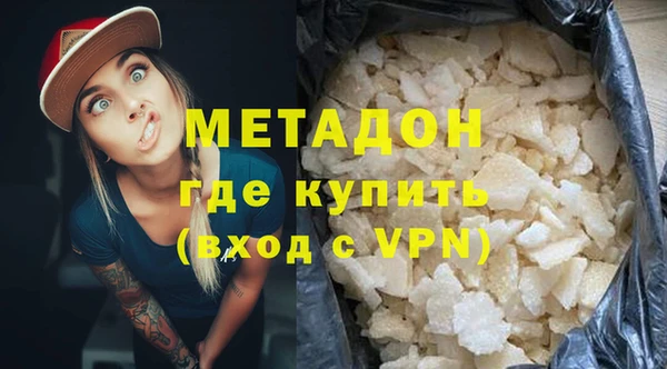 мескалин Алексин