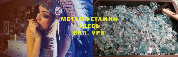 меф Алзамай