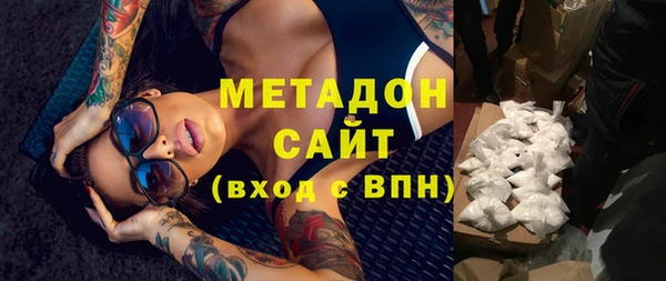 меф Алзамай